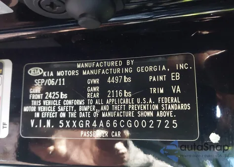 2012 Kia Optima Sx from USA, damaged, VIN 5XXGR4A66CG002725